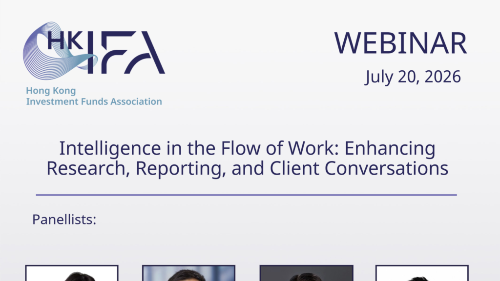 HKIFA webinar: Intelligence in the Flow of Work, July 20, 2026